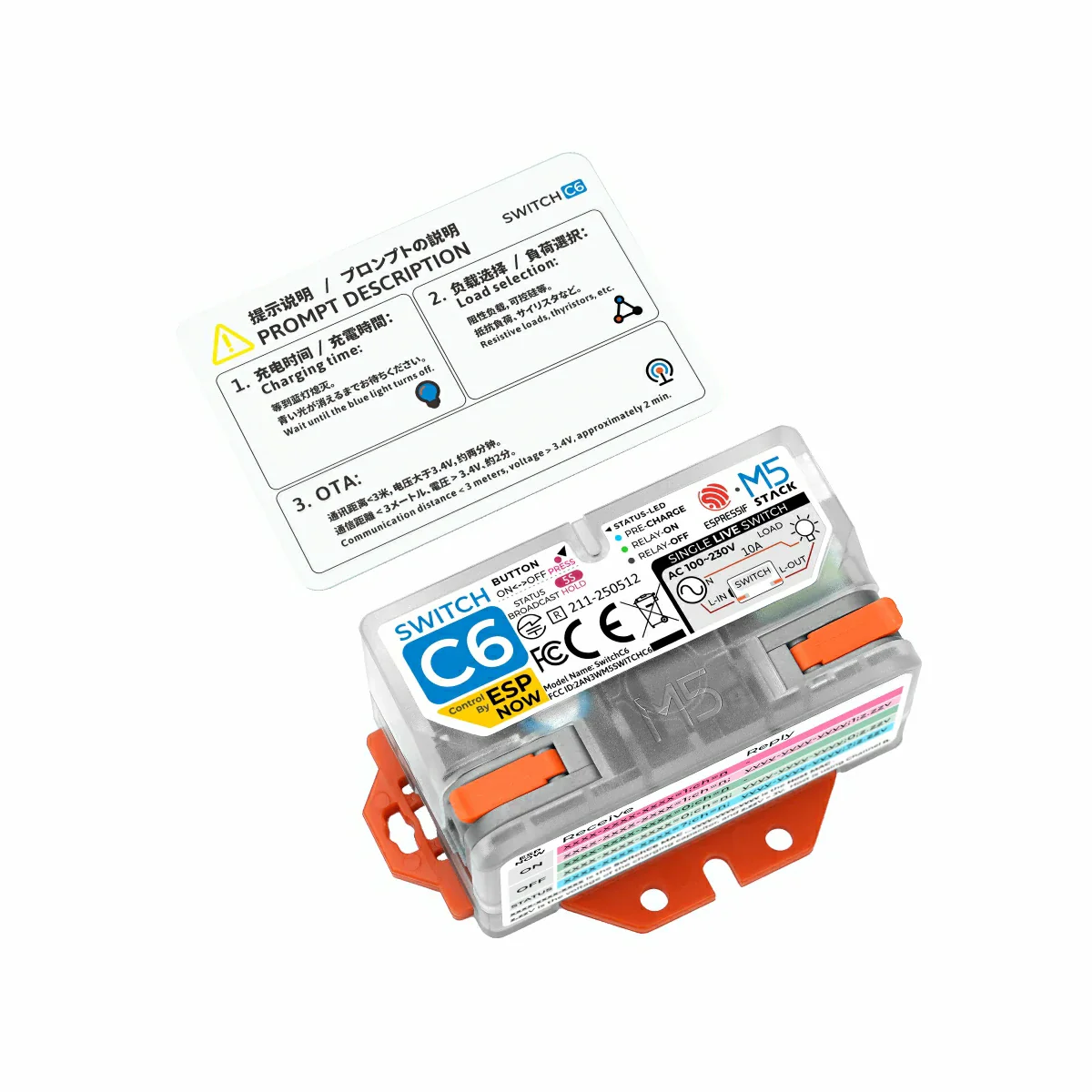 Product image 11